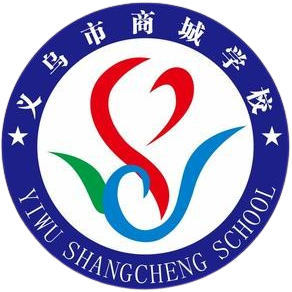 Yiwu Shangcheng School U20